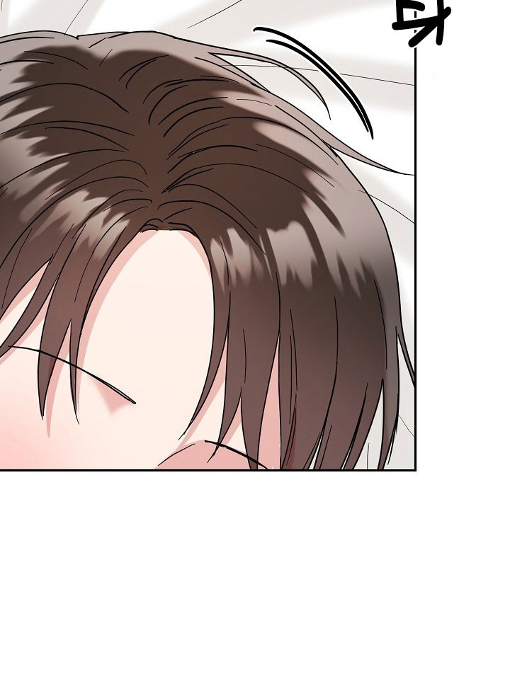 总裁秘书不好当/安全伙伴 24话 第6页