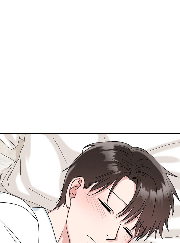 总裁秘书不好当/安全伙伴 24话 第16页