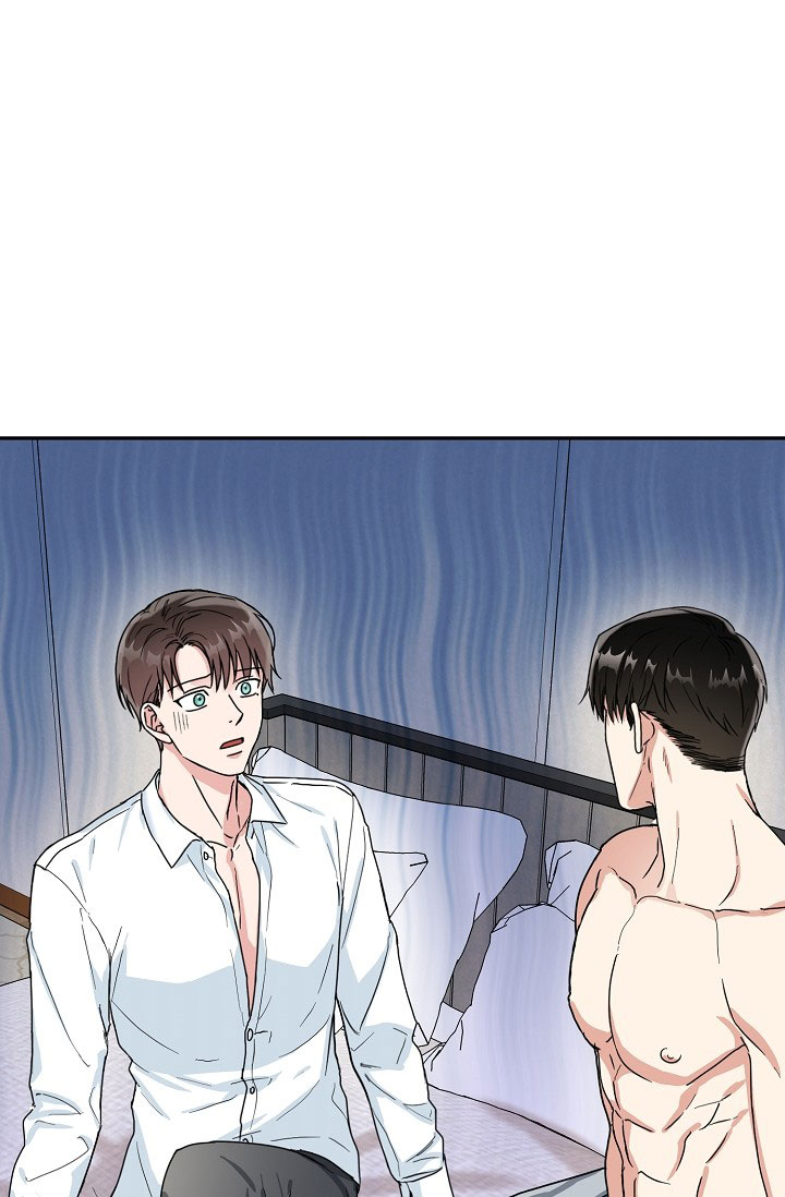 总裁秘书不好当/安全伙伴 25话 第1页