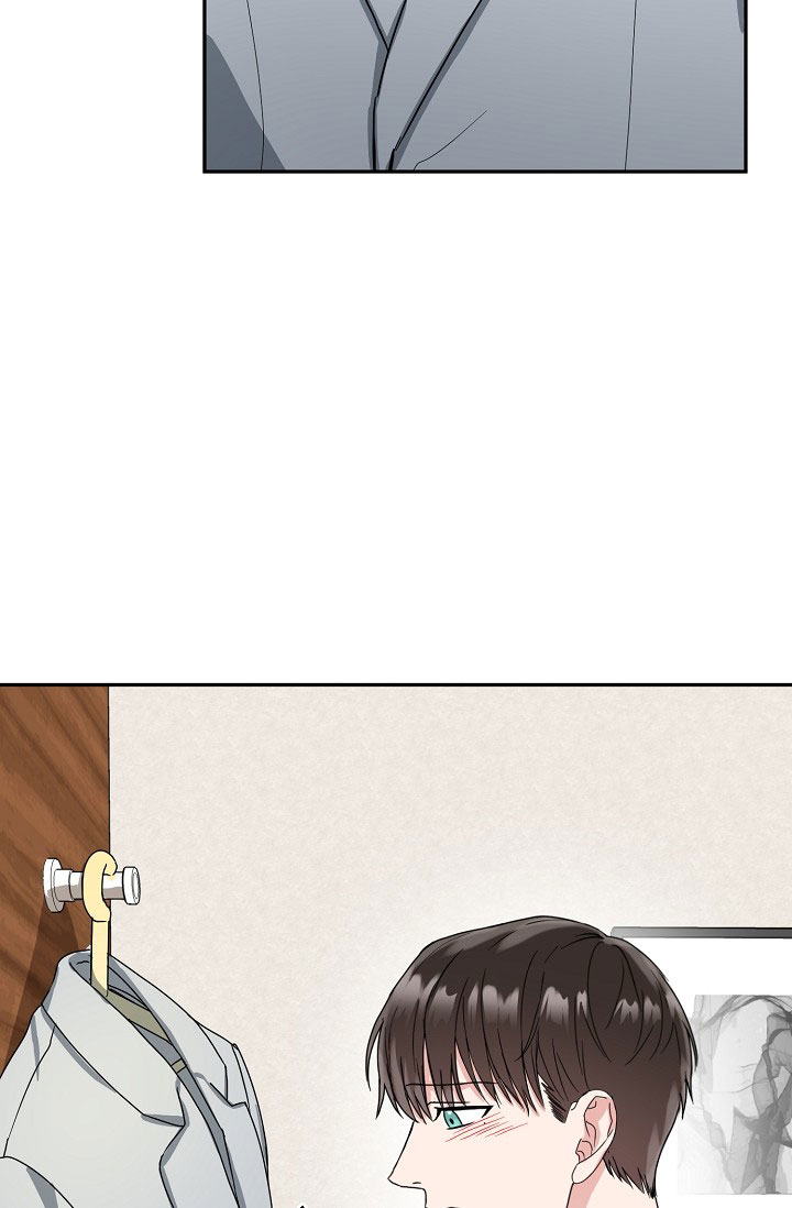 总裁秘书不好当/安全伙伴 26话 第2页