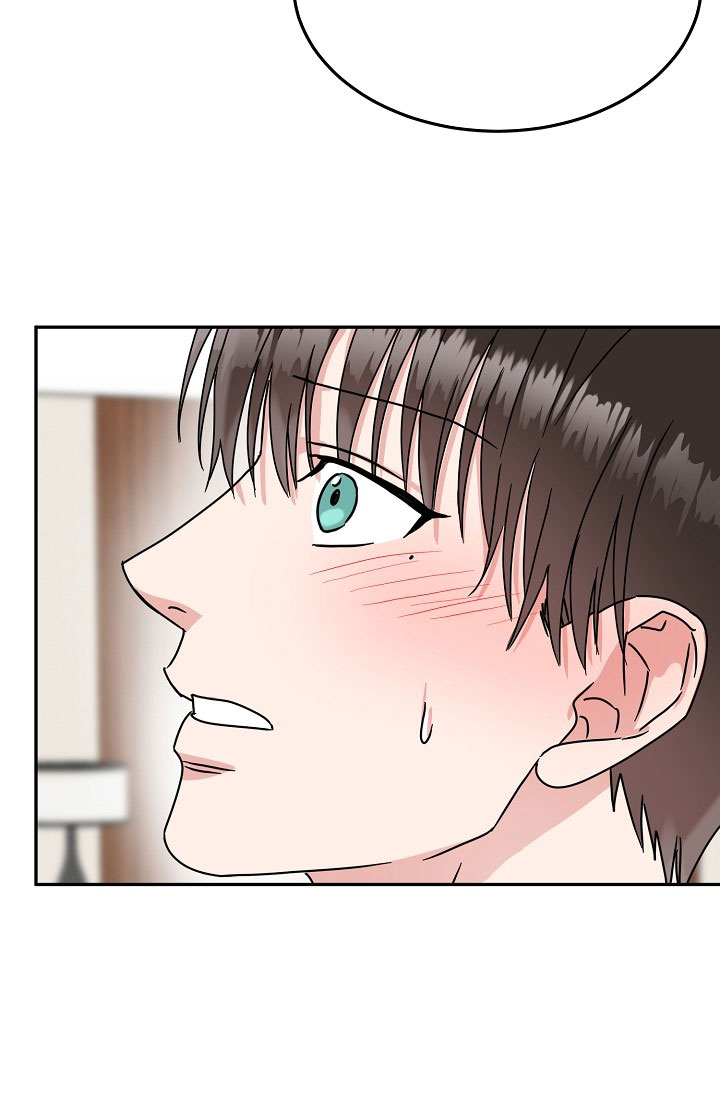 总裁秘书不好当/安全伙伴 28话 第12页