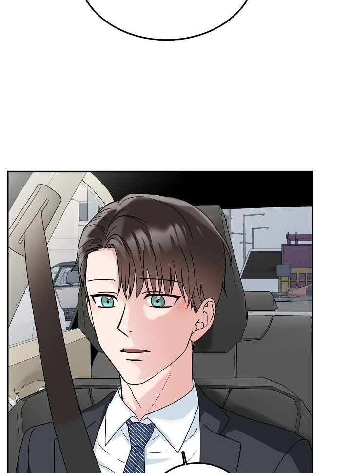 总裁秘书不好当/安全伙伴 31话 第19页