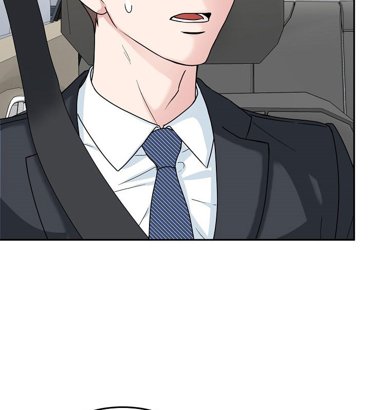 总裁秘书不好当/安全伙伴 32话 第2页