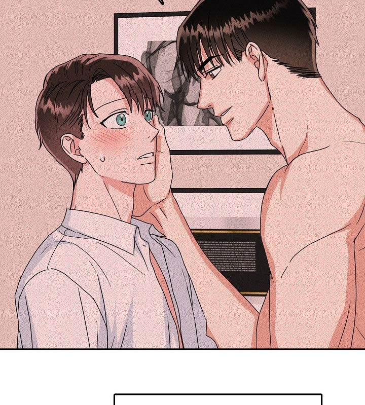 总裁秘书不好当/安全伙伴 32话 第9页