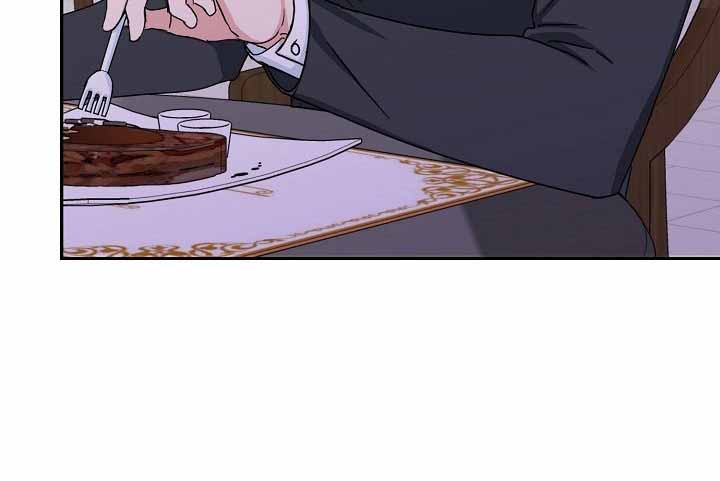 总裁秘书不好当/安全伙伴 32话 第26页