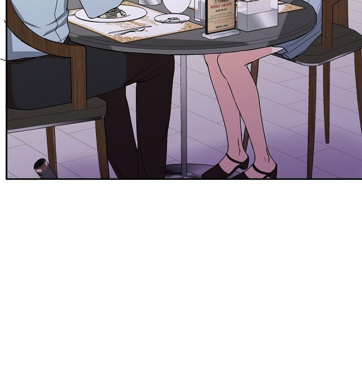 总裁秘书不好当/安全伙伴 33话 第12页