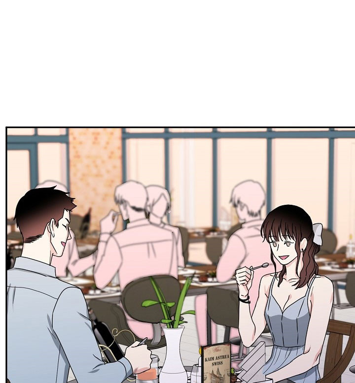 总裁秘书不好当/安全伙伴 33话 第11页