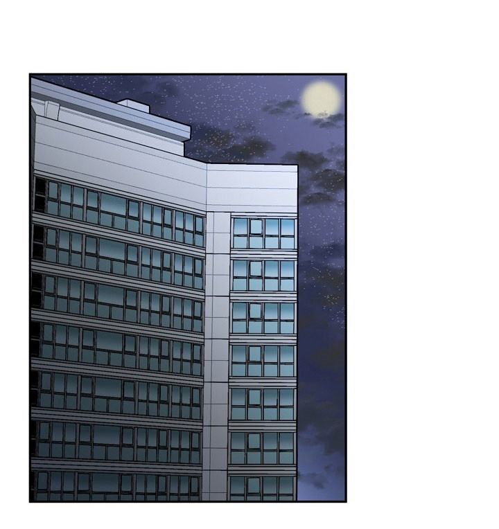 总裁秘书不好当/安全伙伴 34话 第16页