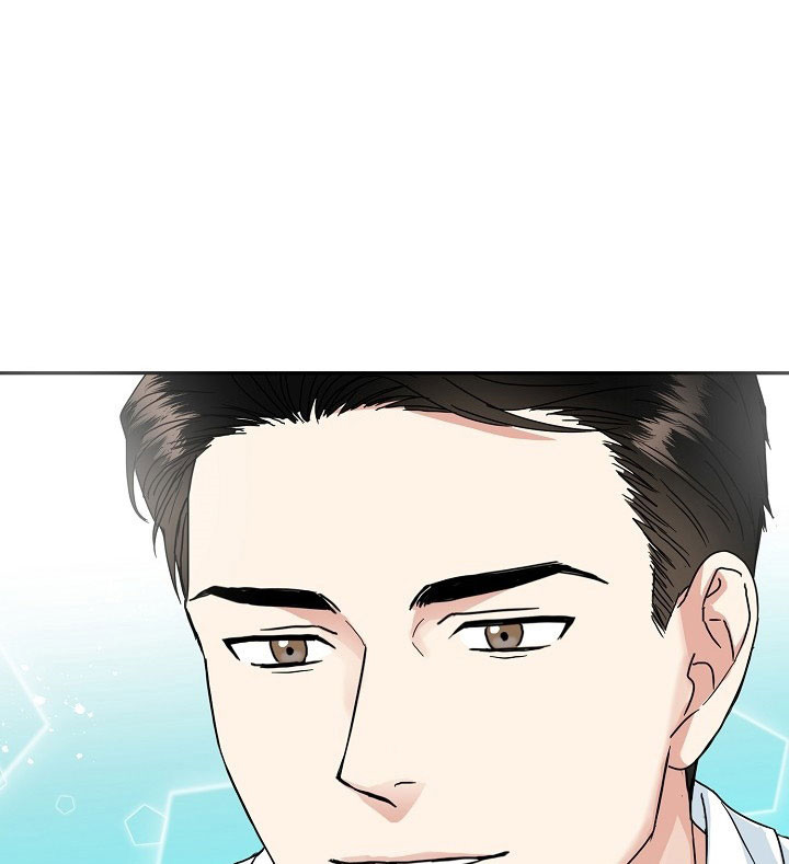 总裁秘书不好当/安全伙伴 35话 第15页