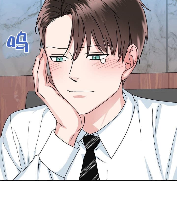 总裁秘书不好当/安全伙伴 36话 第10页