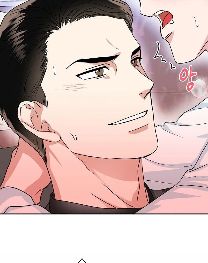 总裁秘书不好当/安全伙伴 38话 第11页