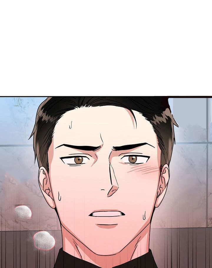 总裁秘书不好当/安全伙伴 38话 第14页
