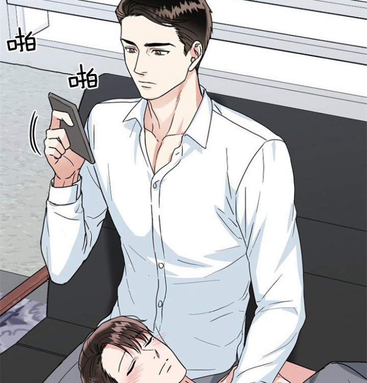 总裁秘书不好当/安全伙伴 41话 第22页