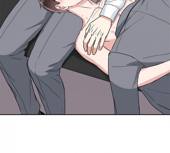 总裁秘书不好当/安全伙伴 41话 第23页