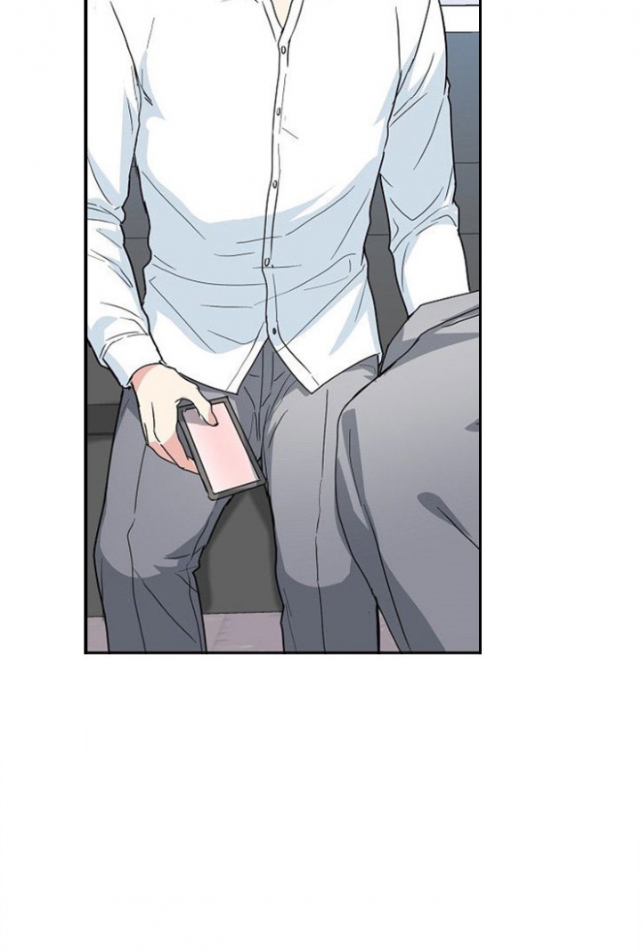 总裁秘书不好当/安全伙伴 42话 第6页