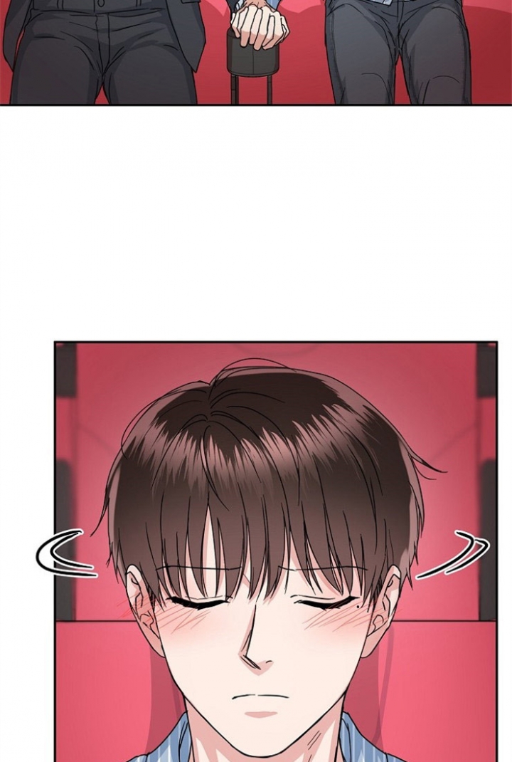 总裁秘书不好当/安全伙伴 45话 第3页