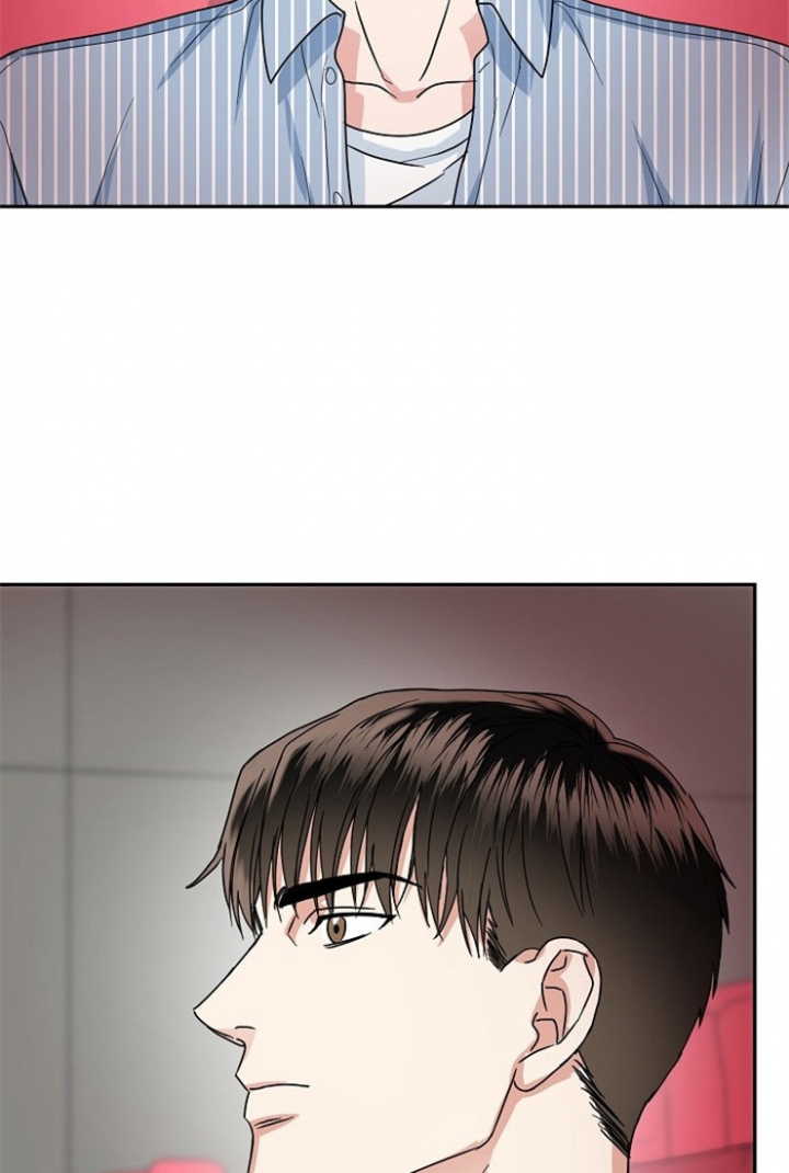总裁秘书不好当/安全伙伴 45话 第14页
