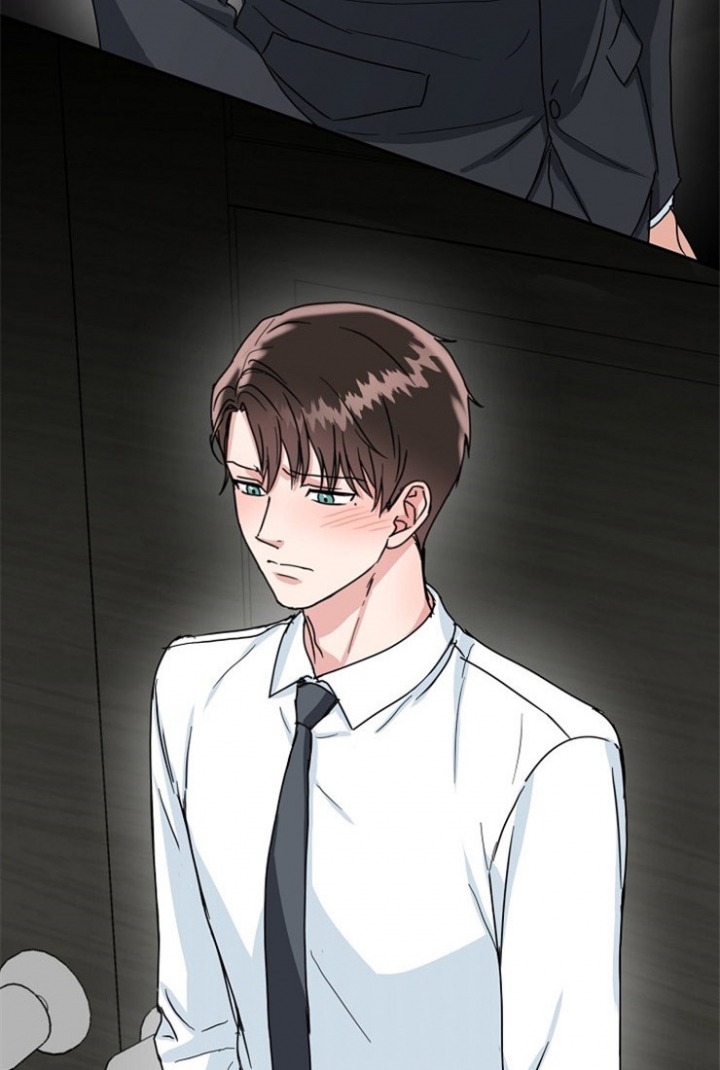 总裁秘书不好当/安全伙伴 49话 第13页