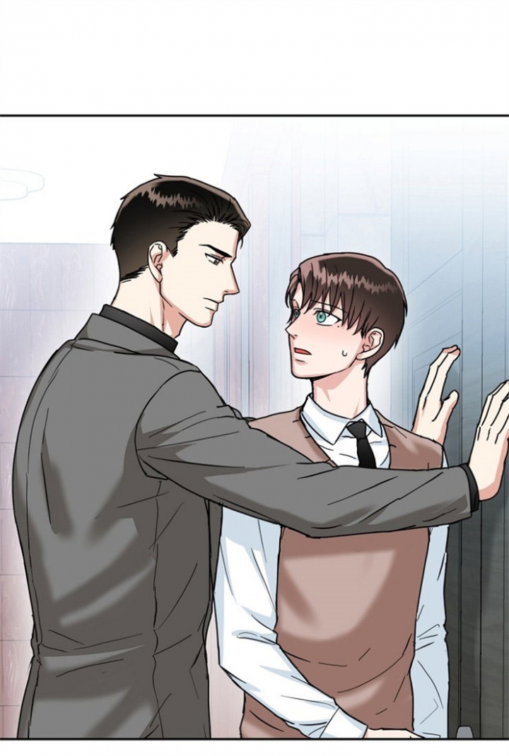 总裁秘书不好当/安全伙伴 52话 第1页