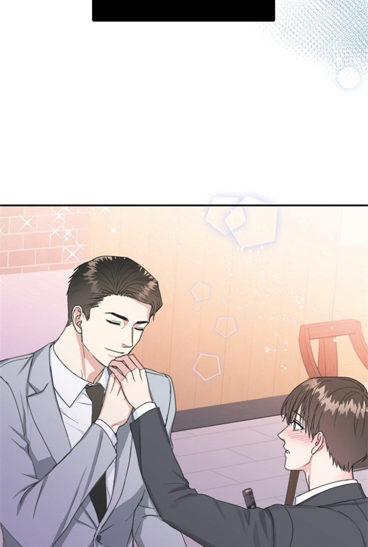 总裁秘书不好当/安全伙伴 52话 第9页