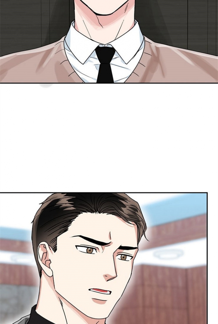 总裁秘书不好当/安全伙伴 52话 第13页