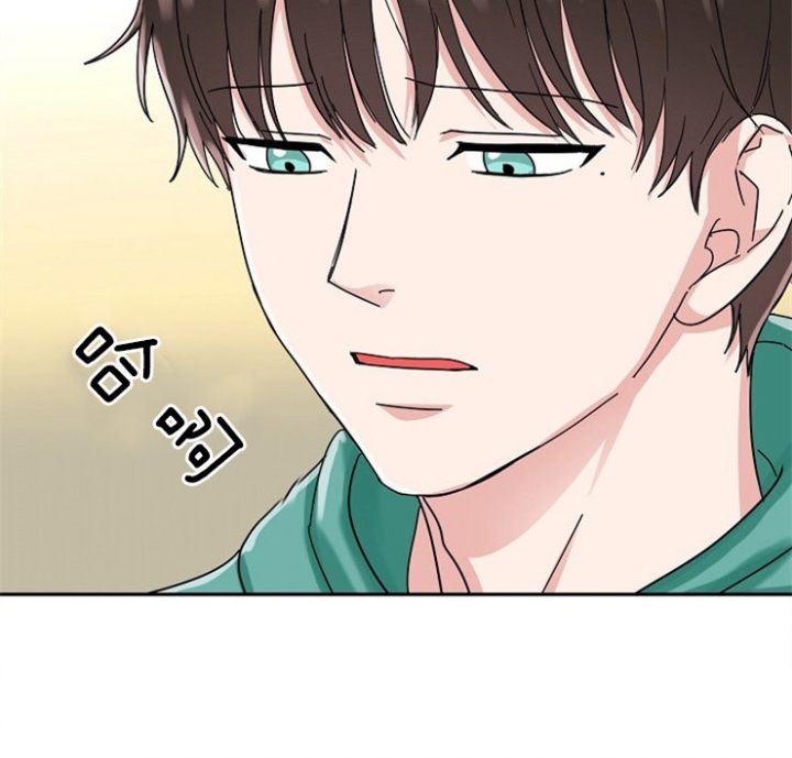总裁秘书不好当/安全伙伴 55话 第20页