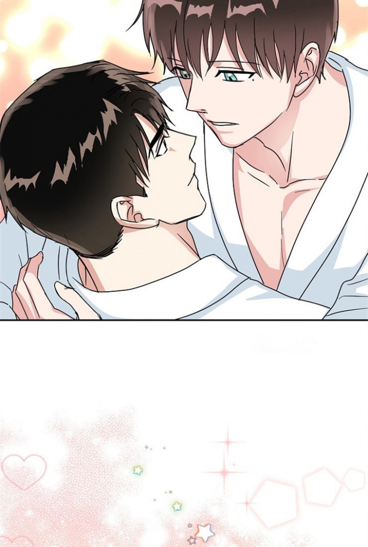 总裁秘书不好当/安全伙伴 57话 第15页
