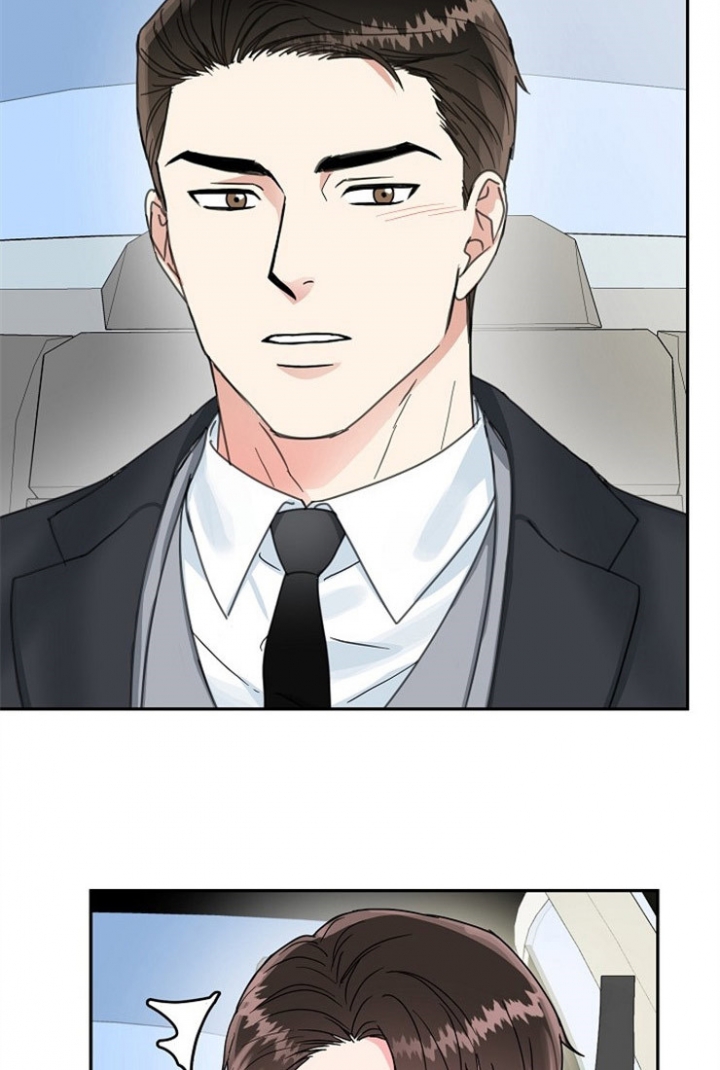 总裁秘书不好当/安全伙伴 58话 第14页
