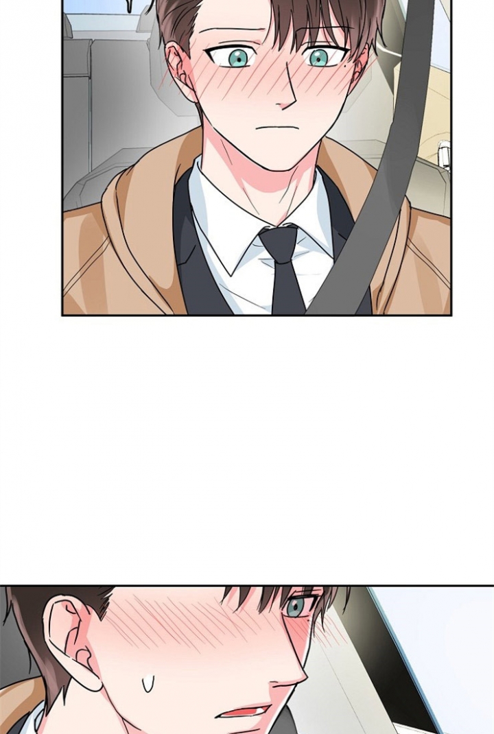总裁秘书不好当/安全伙伴 58话 第15页