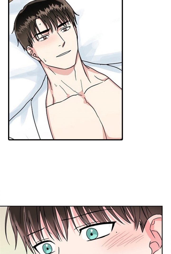 总裁秘书不好当/安全伙伴 59话 第10页