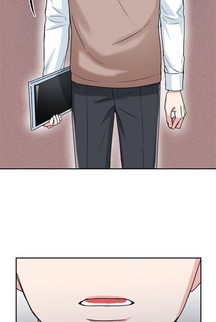 总裁秘书不好当/安全伙伴 51话 第2页