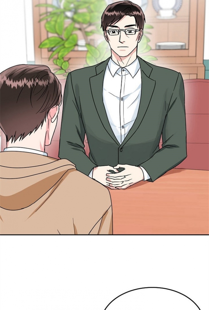 总裁秘书不好当/安全伙伴 61话 第8页