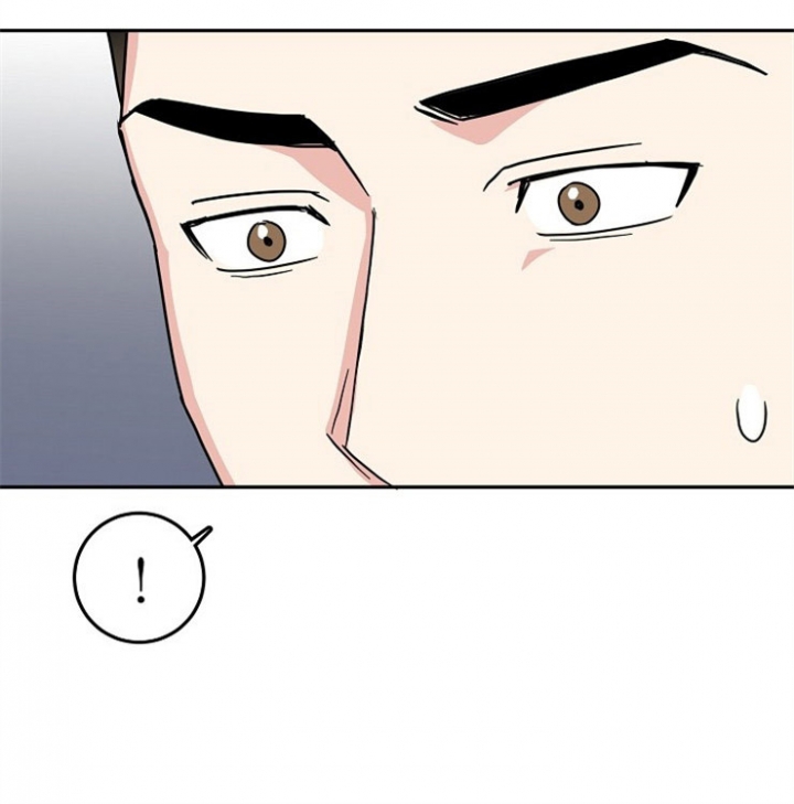 总裁秘书不好当/安全伙伴 62话 第7页