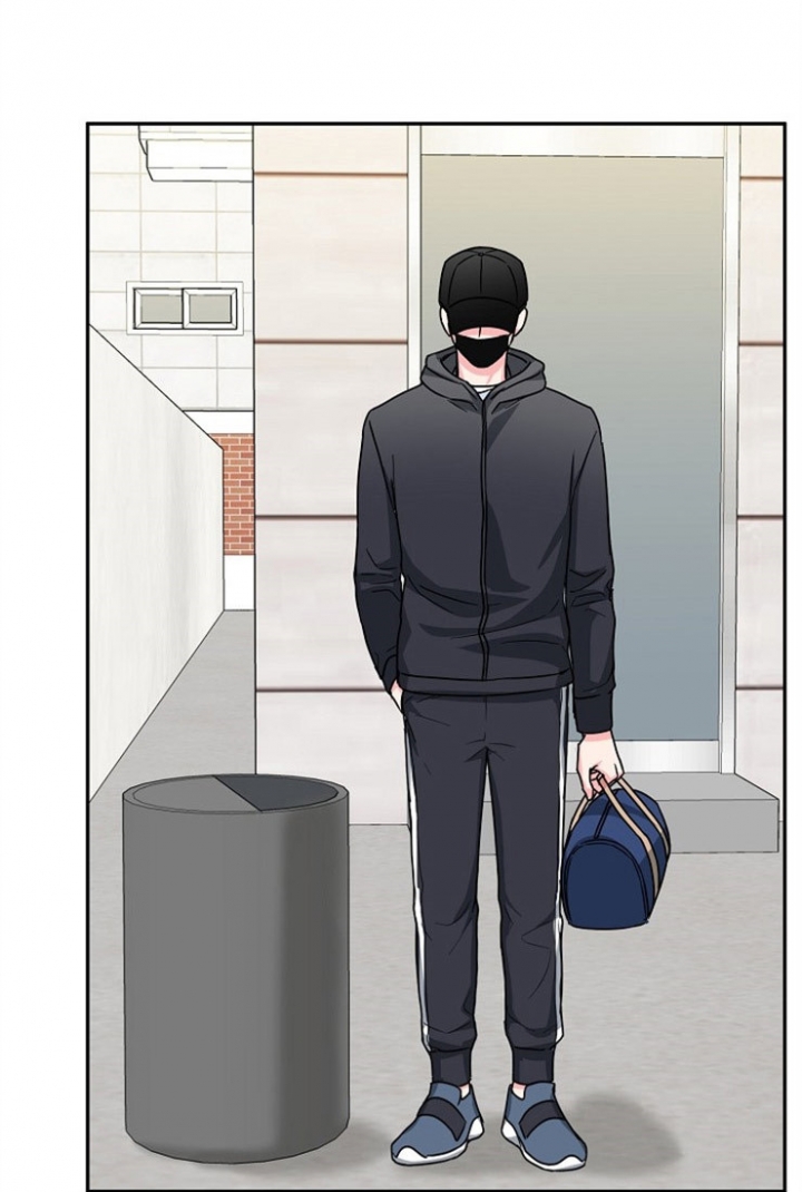 总裁秘书不好当/安全伙伴 62话 第21页