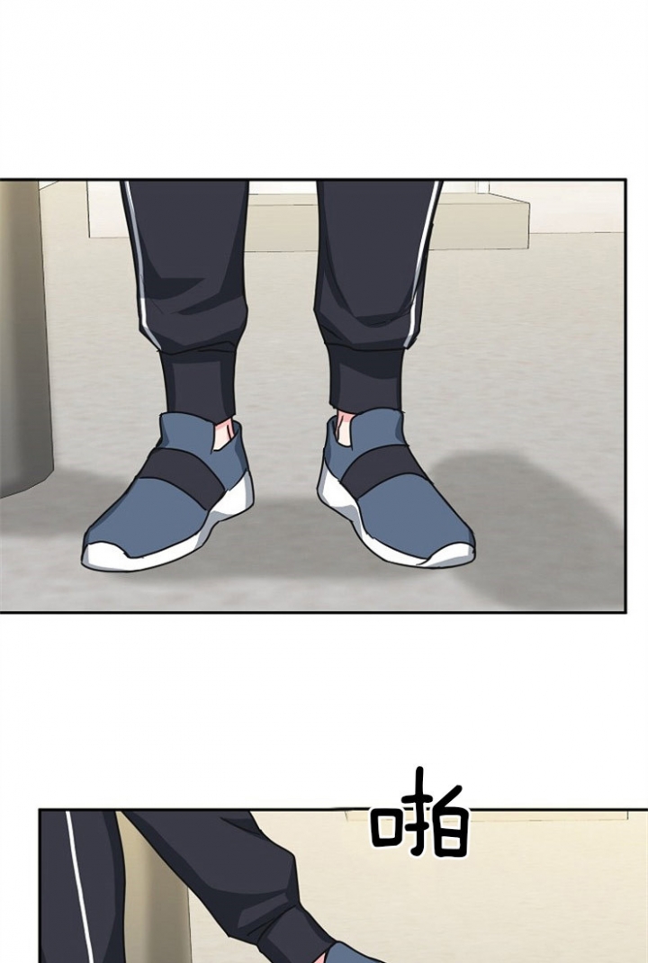 总裁秘书不好当/安全伙伴 62话 第24页