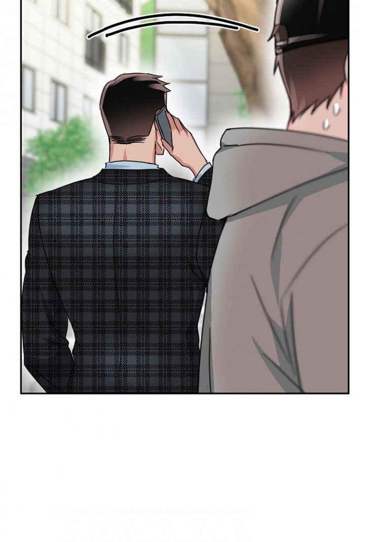 总裁秘书不好当/安全伙伴 64话 第21页