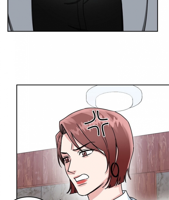 总裁秘书不好当/安全伙伴 67话 第3页