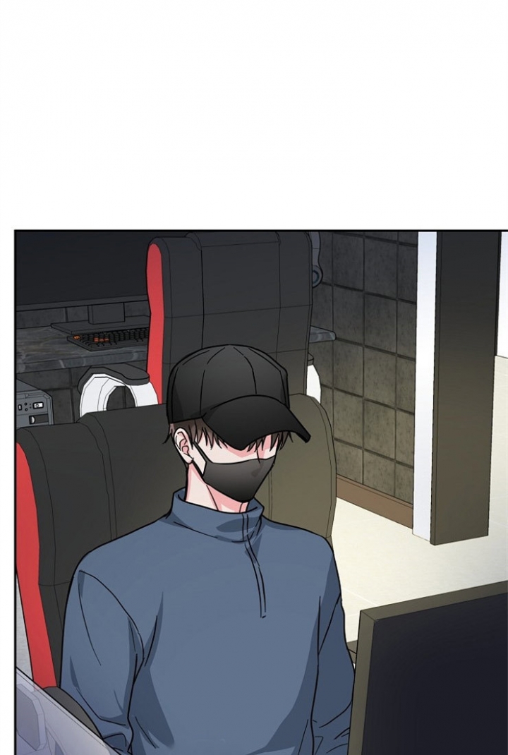 总裁秘书不好当/安全伙伴 68话 第2页
