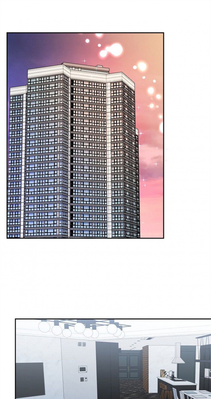 总裁秘书不好当/安全伙伴 72话 第1页