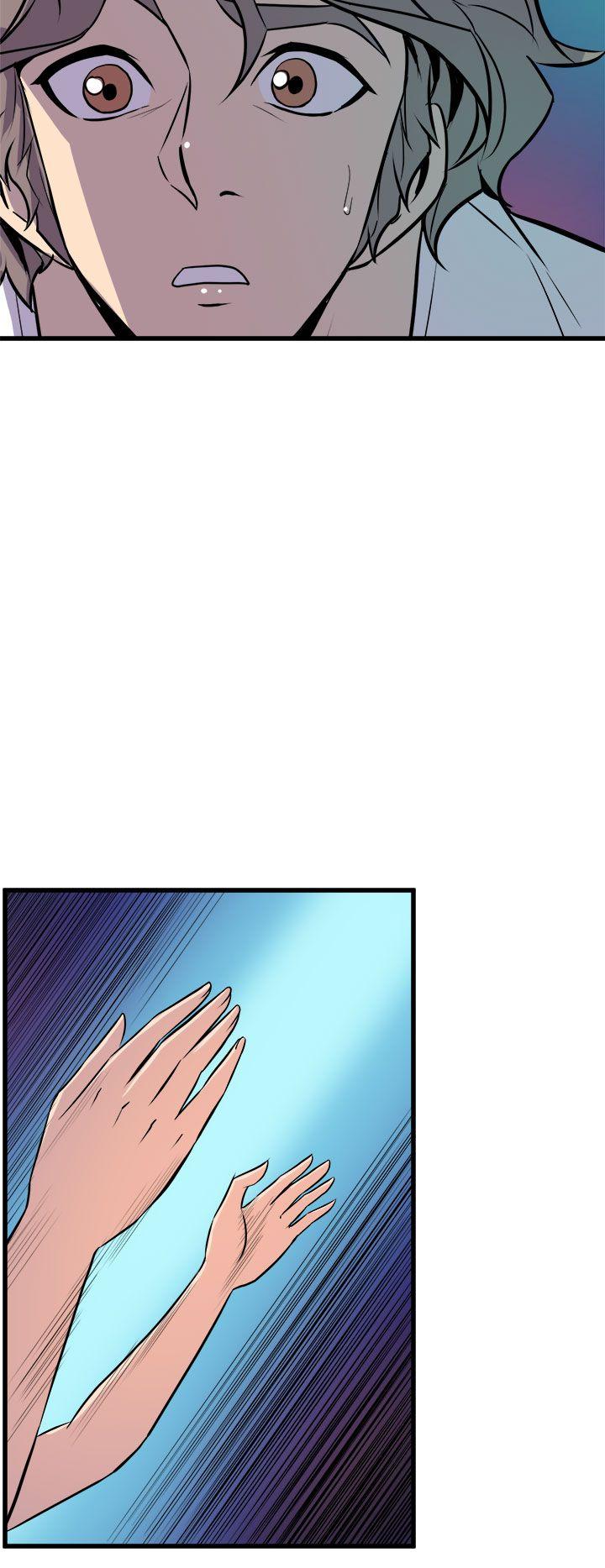 窥视(缝隙) 第11話 第44页