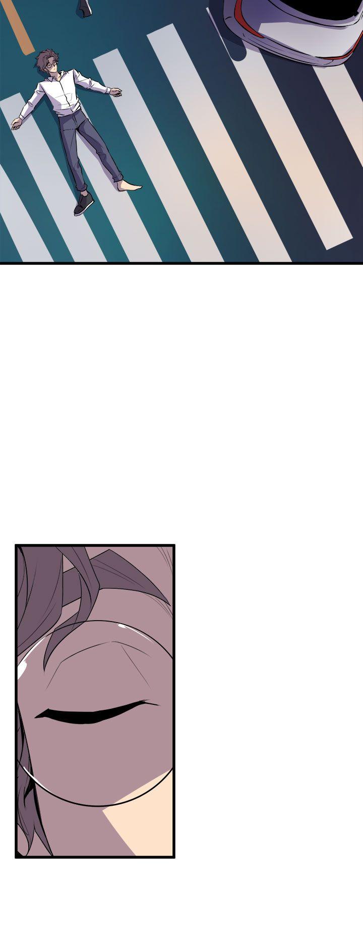 窥视(缝隙) 第16話 第6页