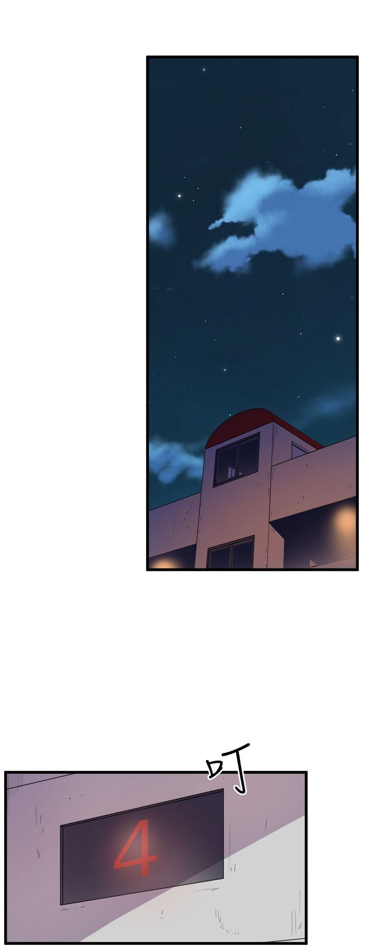 窥视(缝隙) 第16話 第18页