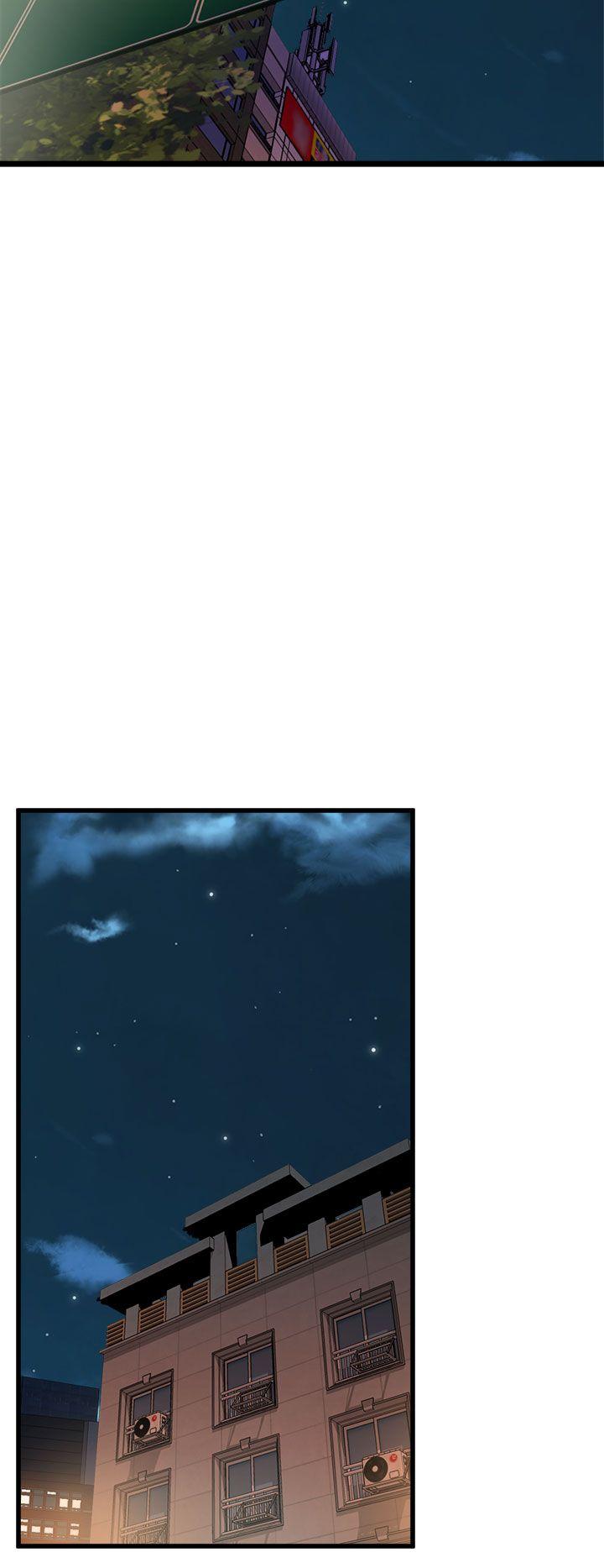 窥视(缝隙) 第16話 第12页