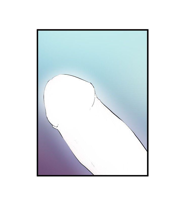 窥视(缝隙) 第18話 第14页