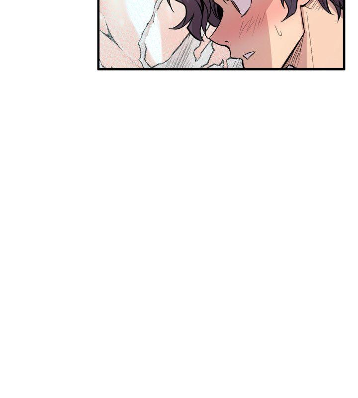 窥视(缝隙) 第25話 第38页