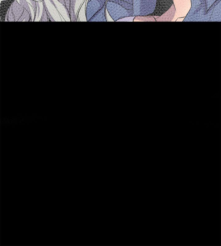 窥视(缝隙) 第27話 第36页