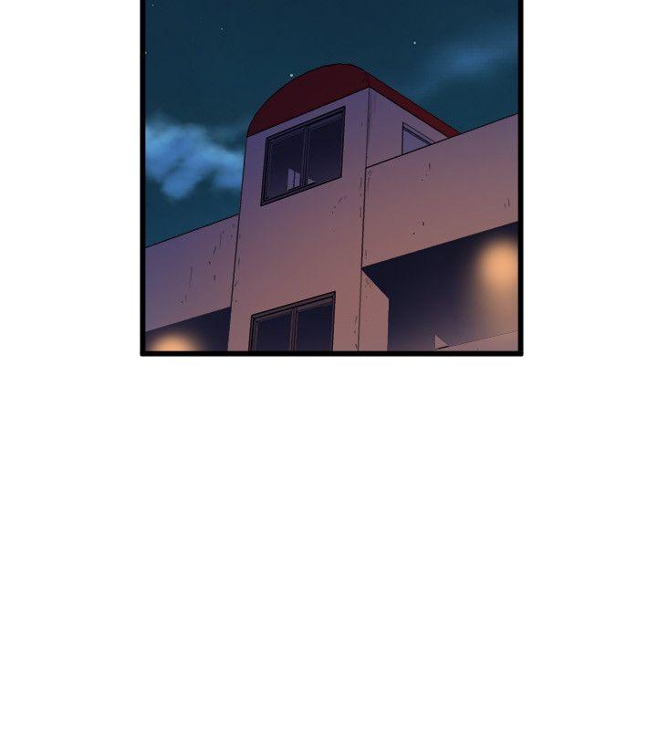 窥视(缝隙) 第21話 第4页