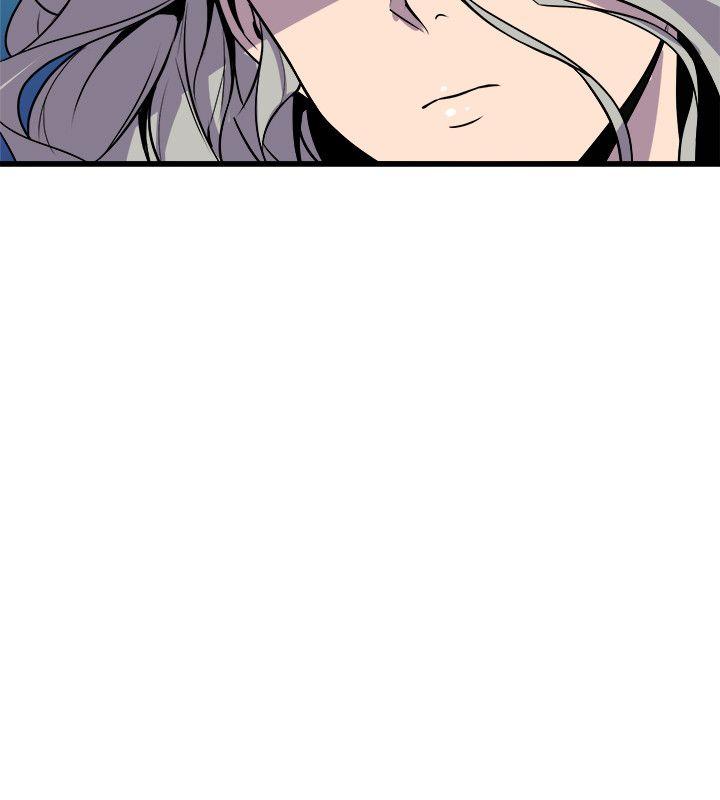 窥视(缝隙) 第30話 第12页