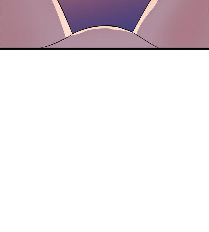 窥视(缝隙) 第35話 - 趁現在還很興奮 第34页