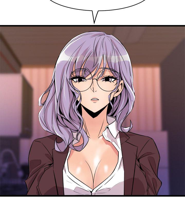窥视(缝隙) 第36話 - 先生，你喜歡怎麼玩? 第12页